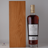 Macallan 25 Year Old Sherry Oak - 2022 Release Thumbnail