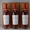 Macallan 25 Year Old Sherry Oak - 2025 Release - Set of 3 Thumbnail