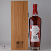 Macallan 25 Year Old Sherry Oak - 2025 Release - Set of 3 Thumbnail