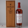 Macallan 25 Year Old Sherry Oak - 2025 Release - Set of 3 Thumbnail