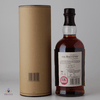 Balvenie Tun 1401 Batch #8 Thumbnail