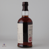 Balvenie Tun 1401 Batch #8 Thumbnail