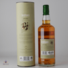 Benriach 10 Year Old - Travel Exclusive Thumbnail
