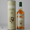 Benriach 10 Year Old - Travel Exclusive Thumbnail
