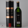 Glenfiddich Pure Malt 75cl Thumbnail
