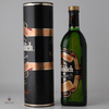 Glenfiddich Pure Malt 75cl Thumbnail