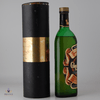 Glenfiddich Pure Malt 75cl Thumbnail