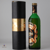 Glenfiddich Pure Malt 75cl Thumbnail