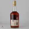 Glendullan 16 Year Old - Centenary Bottling Thumbnail