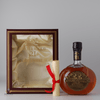 Whyte & Mackay 21 Year Old Decanter Thumbnail