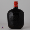 Suntory Yamazaki Very Rare Old Whisky Thumbnail