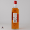 Johnnie Walker Red Rye Finish - Batch #1 Thumbnail