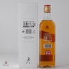 Johnnie Walker 200th Anniversary Celebratory Blend - Princes Street Exclusive Thumbnail