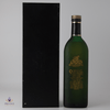Glenfiddich 1986 Centenary - Rolls Royce Limited Edition Thumbnail