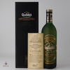 Glenfiddich 1986 Centenary - Rolls Royce Limited Edition Thumbnail