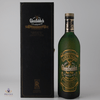 Glenfiddich 1986 Centenary - Rolls Royce Limited Edition Thumbnail