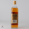 Prince Charlie Special Reserve Thumbnail