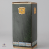 Cutty Sark 12 Year Old 75cl Thumbnail