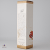 Macallan 10 Year Old - Older Style Thumbnail