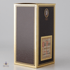 Grand Old Parr 12 Year Old 75cl  Thumbnail