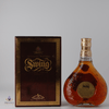 Johnnie Walker Swing 75cl Thumbnail