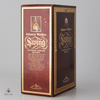 Johnnie Walker Swing 75cl Thumbnail