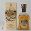 Cardhu 12 Year Old - 1980s 75cl Thumbnail