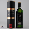 Glenfiddich Pure Malt 75cl Thumbnail