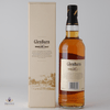 Glenburn 10 Year Old Thumbnail