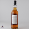 Benrinnes 10 Year Old Single Cask #9006063 - Dram Mor Thumbnail
