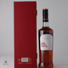 Bowmore 1989 23 Year Old - Port Cask Matured Thumbnail