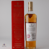 Macallan Classic Cut - 2021 Release Thumbnail