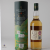 Lagavulin 12 Year Old - Special Release 2023 Thumbnail