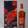 Glenfiddich 21 Year Old - Gran Reserva Rum Cask Lunar New Year 2022 Thumbnail