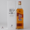 Johnnie Walker 200th Anniversary Celebratory Blend - Princes Street Exclusive Thumbnail