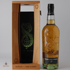 Highland Park 17 Year Old - The Light Thumbnail