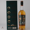 Arran 2004 Orkney Bere Cask Strength Thumbnail