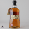 Highland Park 2005 12 Year Old Single Cask #1791 - 58 Albert Street, Kirkwall Thumbnail