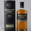 Highland Park 1991 - Travel Exclusive Thumbnail