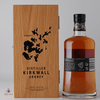 Highland Park Sigurd Thumbnail
