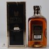 Royal Black 12 Year Old Deluxe Thumbnail