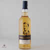 Tweeddale 12 Year Old Thumbnail