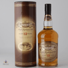 Glenturret 12 Year Old Thumbnail