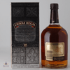 Chivas 12 Year Old 1L Thumbnail