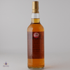 Invergordon 1971 35 Year Old - Single Cask #66663 Thumbnail