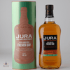 Jura French Oak - Special Wood Series  Thumbnail