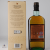 Singleton Malt Master's Selection #1106 Thumbnail