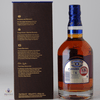 Chivas Regal 18 Year Old - Gold Signature Thumbnail