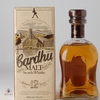 Cardhu 12 Year Old - 1980s 75cl Thumbnail