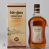 Jura 10 Year Old - Older Bottling 75cl Thumbnail